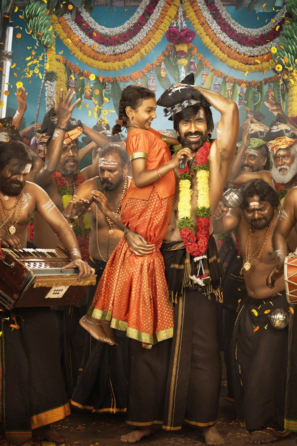 Mass Maharaj Ravi Teja Birthday Celebration Photos2