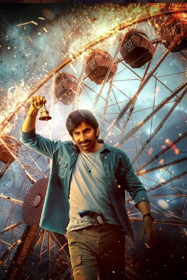 Mass Maharaj Ravi Teja Birthday Celebration Photos13