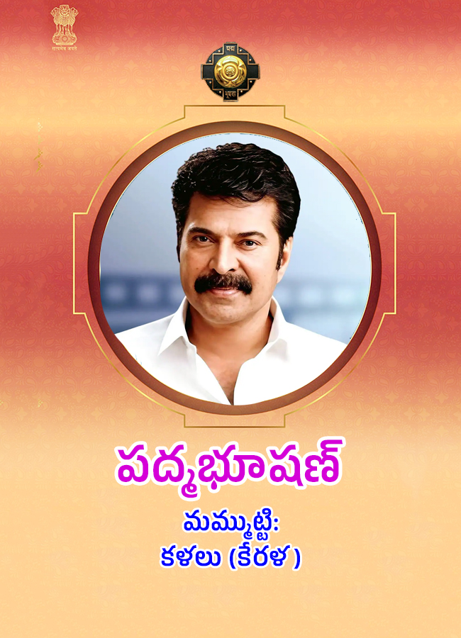 Padma Awards 2026 Announced 131 achievers8