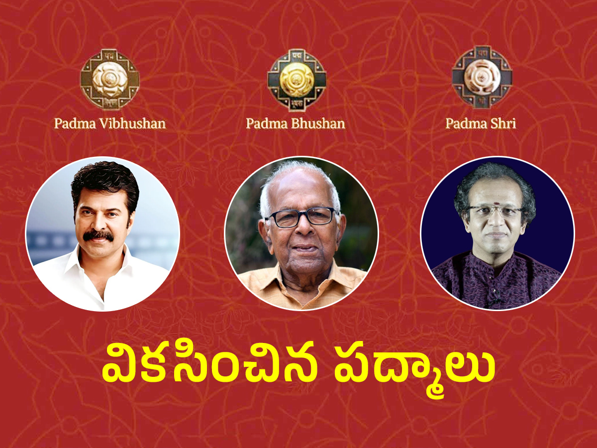 Padma Awards 2026 Announced 131 achievers1