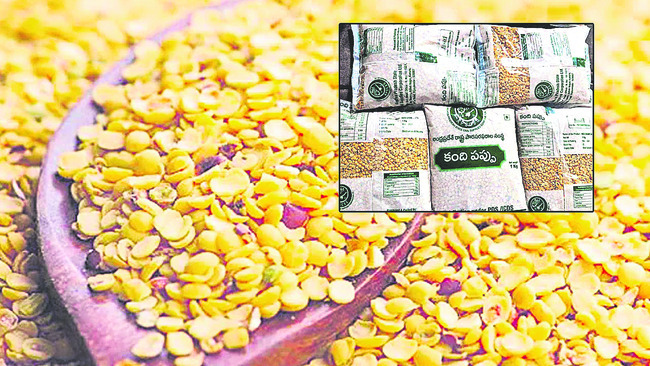 పప్పన్నానికీ పగ్గాలేనా?1