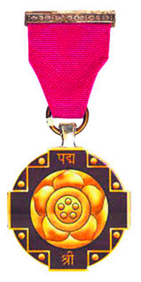 పాలమూరు పద్మం 1