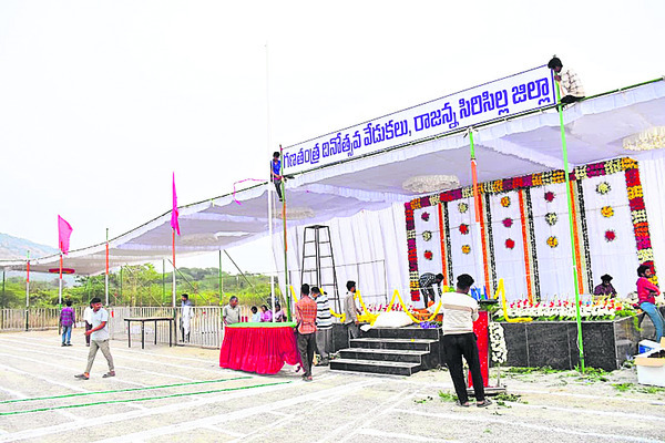 గణతంత్ర వేడుకలకు సిద్ధం1