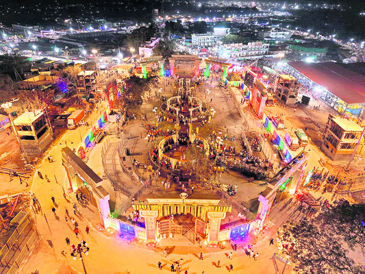 సమగ్రాభివృద్ధే లక్ష్యం1