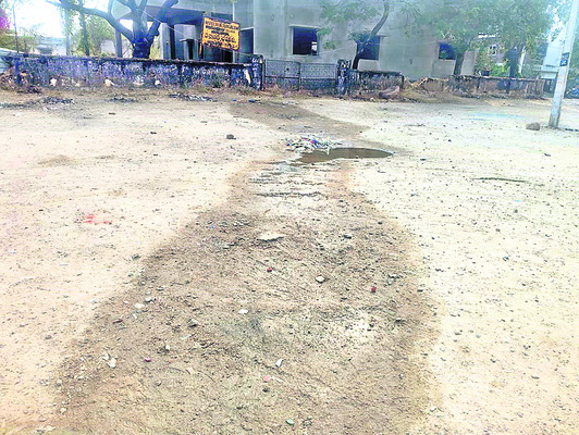 లీకేజీలే.. సమస్య1