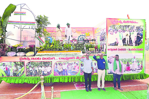 మంగళవారం శ్రీ 27 శ్రీ జనవరి శ్రీ 20264