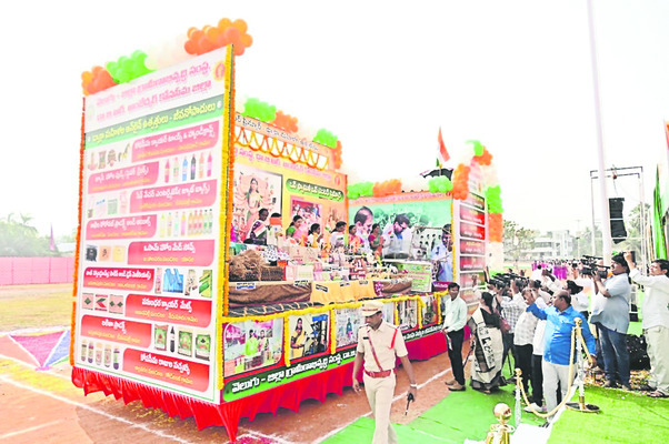 మంగళవారం శ్రీ 27 శ్రీ జనవరి శ్రీ 20263