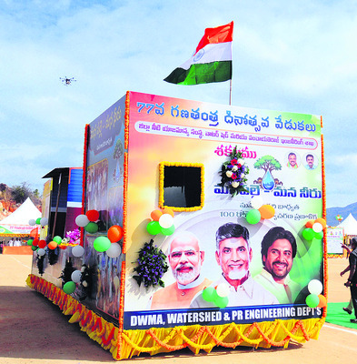 ఆకట్టుకున్న శకటాల ప్రదర్శన3