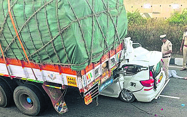 విషాదం చిందిన విహారయాత్ర1