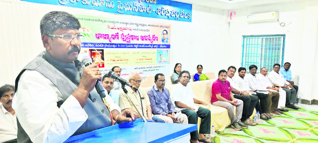 సగర్వం.. గణతంత్రం 1