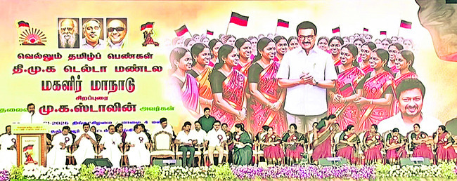 మీరే అసలైన సైన్యం..! 1