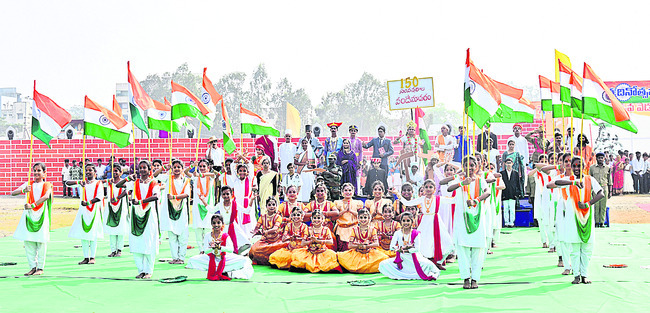 గణతంత్రమే స్ఫూర్తి మంత్రమై.. 2