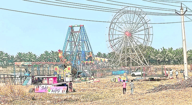 కమ్మసిగడాం జాతరకు సర్వం సిద్ధం 1