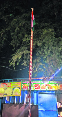 జాతీయ జెండాకు అవమానం 2