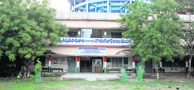 అభివృద్ధి..సంక్షేమం12