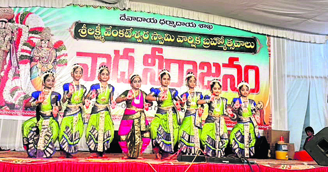 వైభవంగా ఎదుర్కోలు2