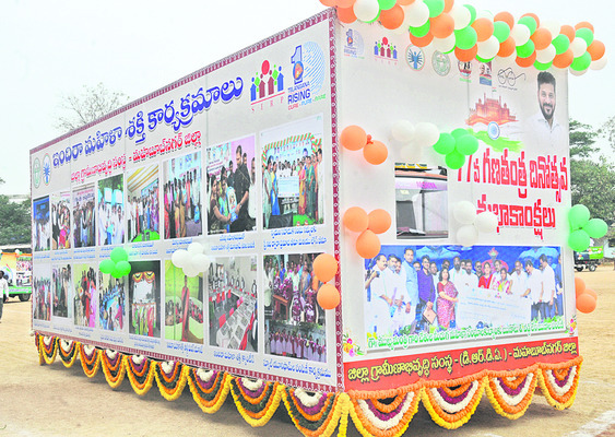 అలరించిన సాంస్కృతిక కార్యక్రమాలు2