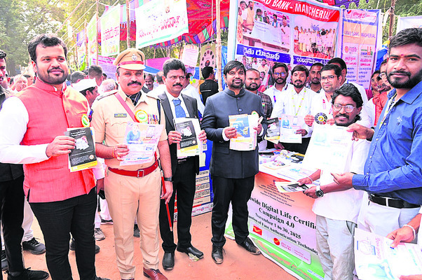 ● వ్యాపార రంగాల్లో మహిళల భాగస్వామ్యం ● జిల్లా కలెక్టర్‌5