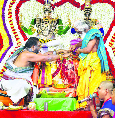 కల్యాణ వైభోగమే..1