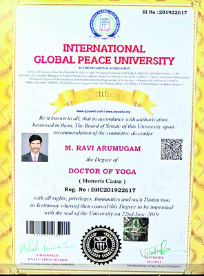 డాక్టరేట్‌ ‘పైసల్‌’! 
1