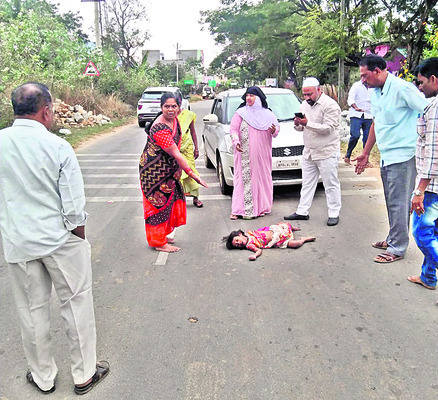 గర్భిణి ఆత్మహత్యాయత్నం 
1
