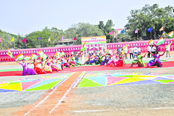 మంగళవారం శ్రీ 27 శ్రీ జనవరి శ్రీ 20262