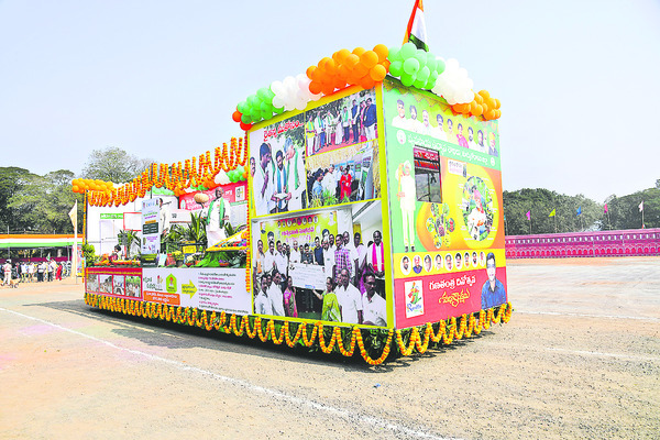 మంగళవారం శ్రీ 27 శ్రీ జనవరి శ్రీ 20267