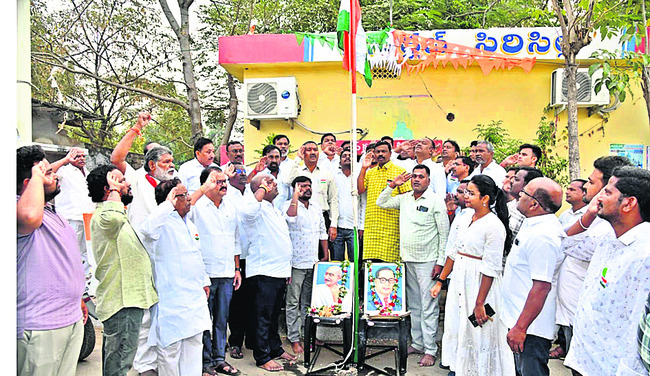 పార్టీ ఆఫీస్‌లలో మువ్వన్నెల రెపరెపలు2