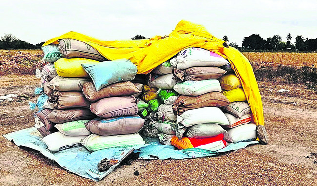 జాతీయ జెండాకు అవమానం 1