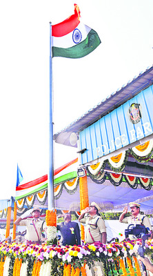 National Flag Hosted1