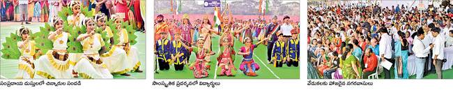 గుంటూరు1