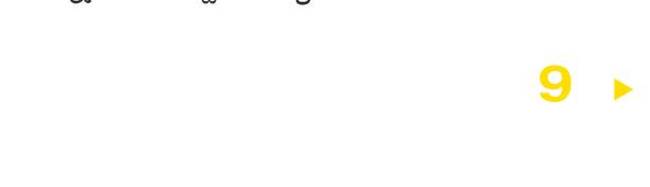 జిల్లా సమగ్రాభివృద్ధికి పెద్దపీట 3