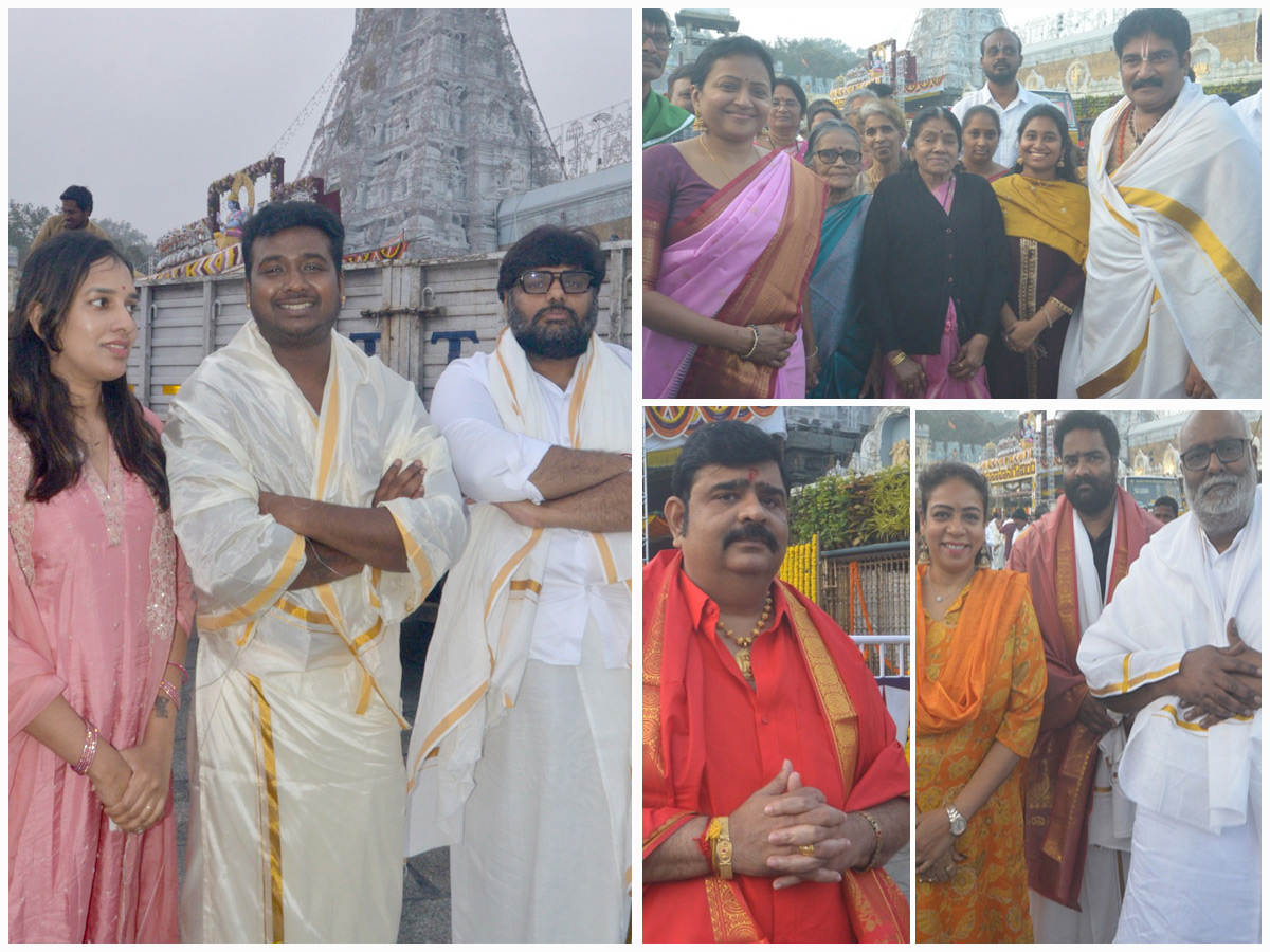 Tollywood Celebrities visited Tirumala Photos1