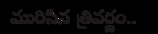 మంగళవారం శ్రీ 27 శ్రీ జనవరి శ్రీ 20267