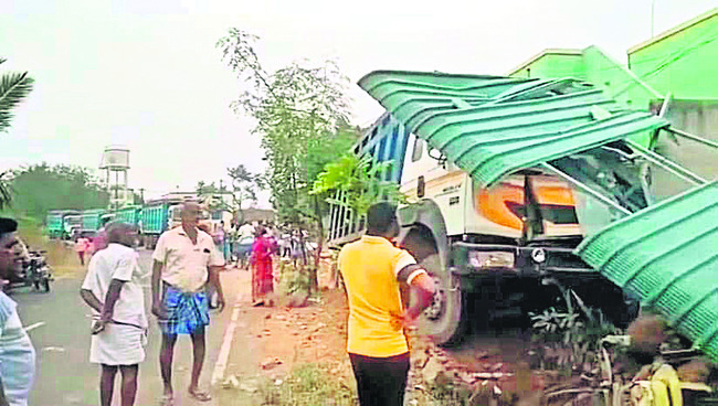 దోపిడీలో అనకొండలు!1