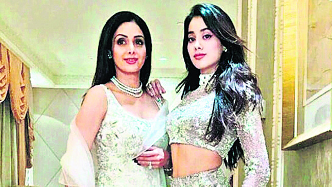 అమ్మ సౌందర్య రహస్యం అదే..! 1