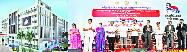 లక్ష్యాలను సాధించడంలో మహిళలు కీలక పాత్ర పోషించాలని సీఎం2