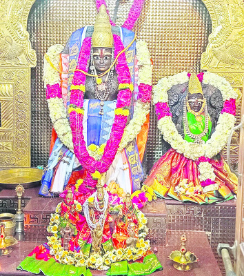 శాలిహుండం..! 2