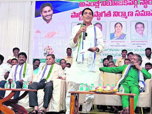 అభివృద్ధి శూన్యం 1