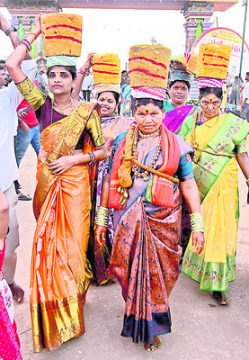 రారండోయ్‌ మేడారం1