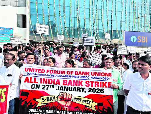 నేత్రపర్వంగా  రామయ్య నిత్యకల్యాణం2