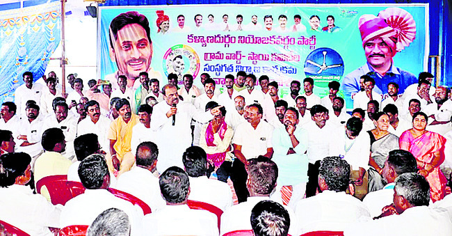 మోసం.. చంద్రబాబు నైజం 1