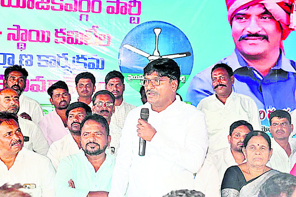 మోసం.. చంద్రబాబు నైజం 2