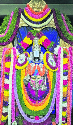 గోవిందా హరి గోవింద 1