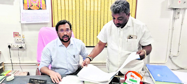 స్టాక్‌ పాయింట్లకు  సీసీ కెమెరాలు 1