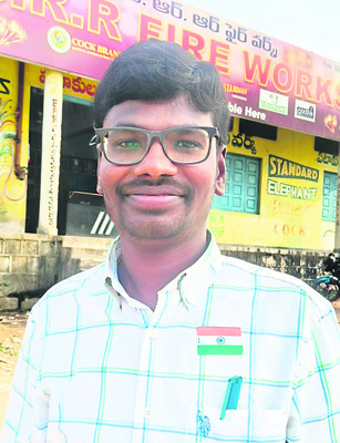 ప్రత్యేక గ్రీవెన్స్‌ రద్దు1