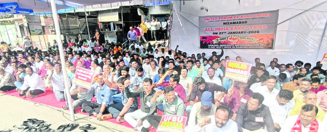 ఐటీఐతో పాలిటెక్నిక్‌ లేటరల్‌  ఎంట్రీకి దరఖాస్తులు 
2