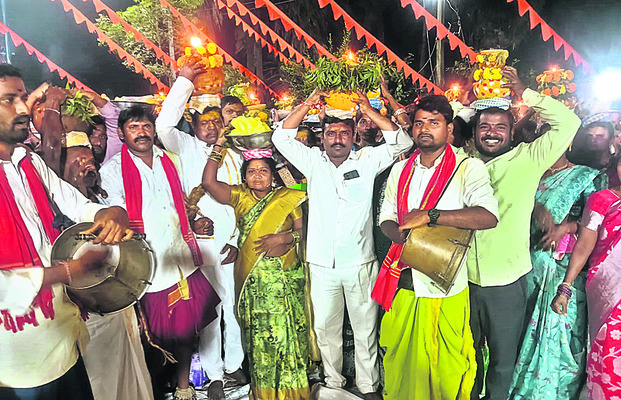 ఎల్లమ్మకు బోనం మొక్కులు 1