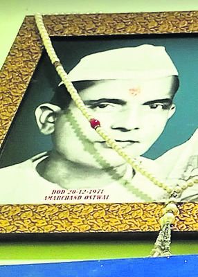 పెద్దపల్లి ‘యాది’లో తొలిమున్సిపల్‌ చైర్మన్‌ 1