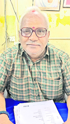 మార్కెట్‌ భూమ్‌1